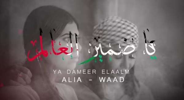 عزيز مرقة