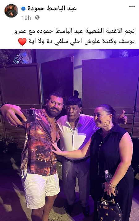 كندة علوش