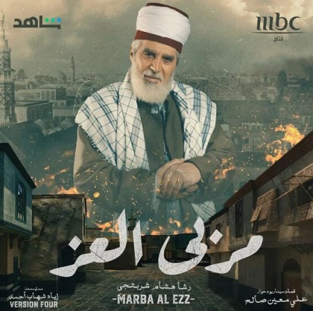 عباس النوري
