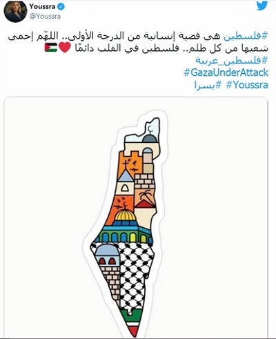 يسرا