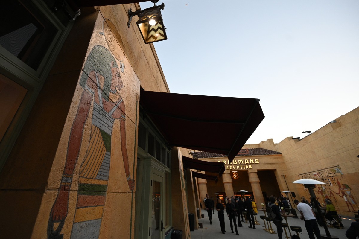 Egyptian theatre