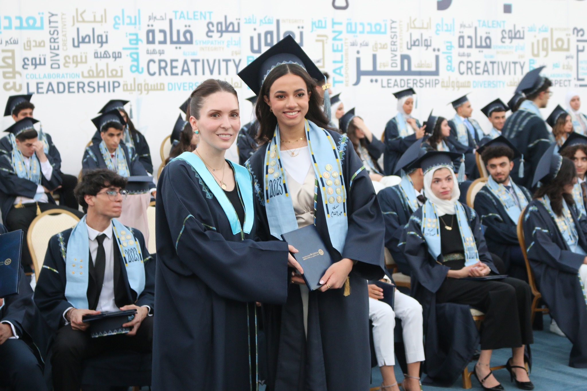 الأميرة راية بنت الحسين