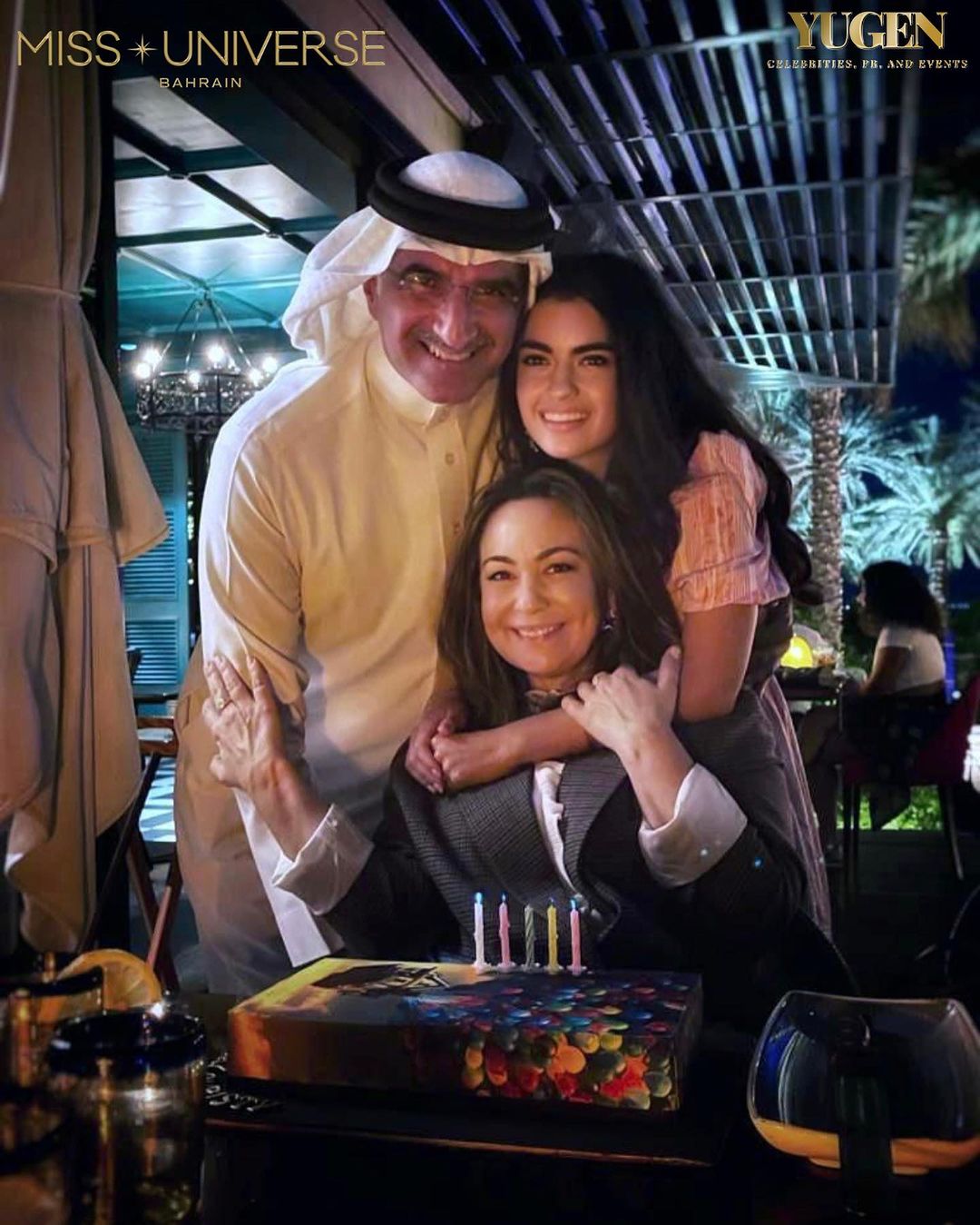 ملكة جمال البحرين لجين يعقوب