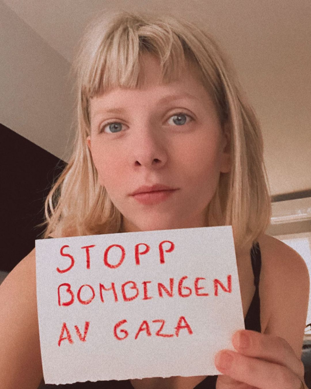 أورورا