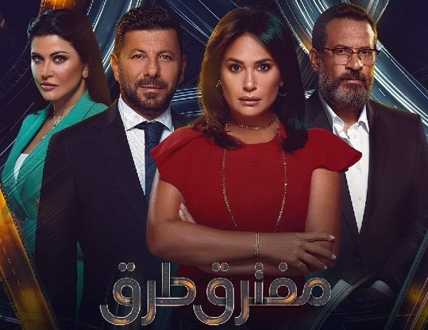 ماجد المصري