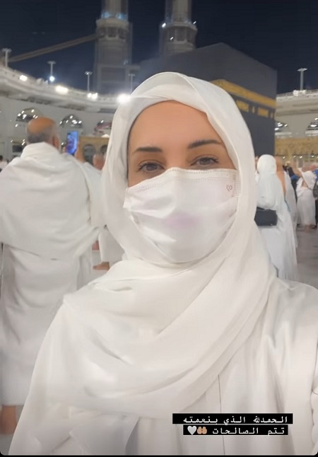 ديانا حداد
