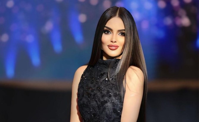 رومي القحطاني