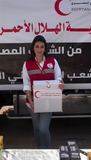 ياسمين صبري