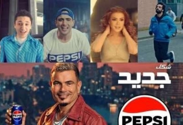 ويجز
