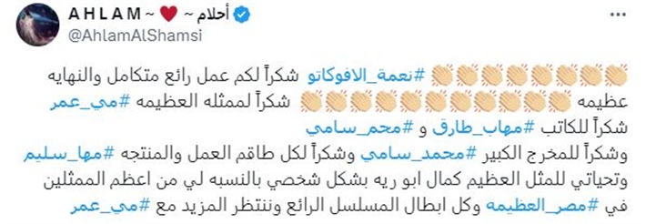 أحلام