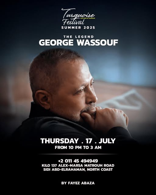 George Wassouf
