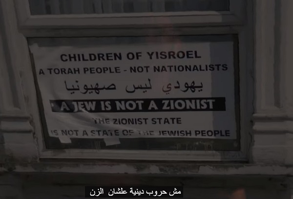 الجوكر