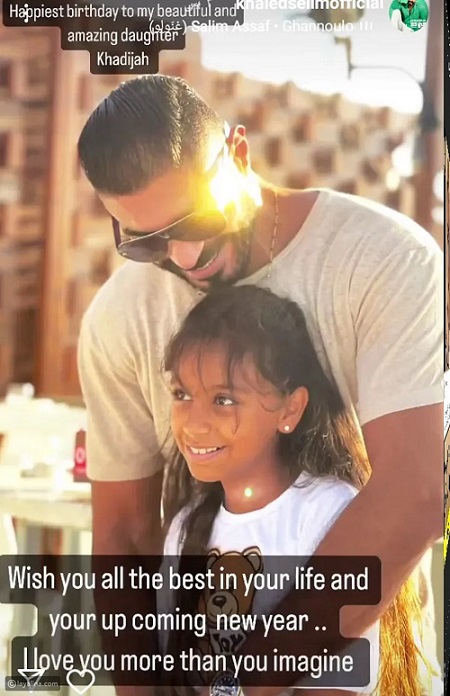 خالد سليم