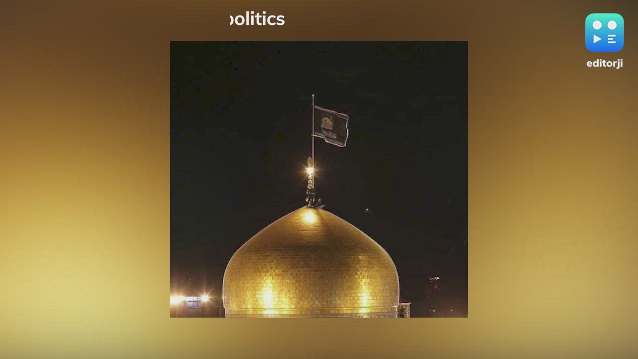 رفع الراية السوداء في مشهد 