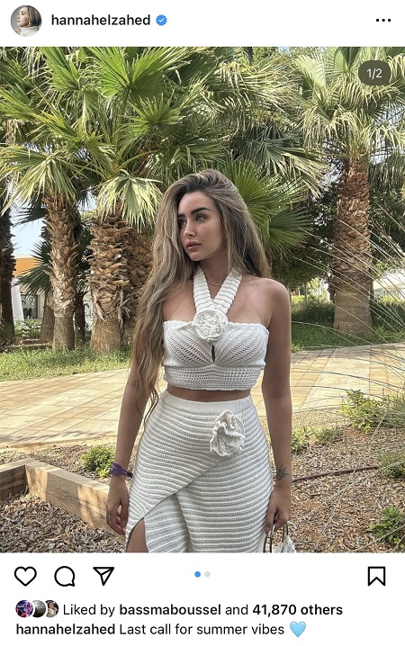هنا الزاهد