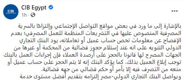 محمد رمضان