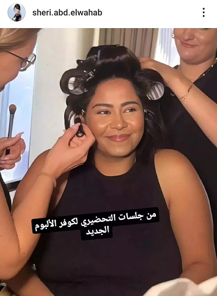 شيرين عبد الوهاب
