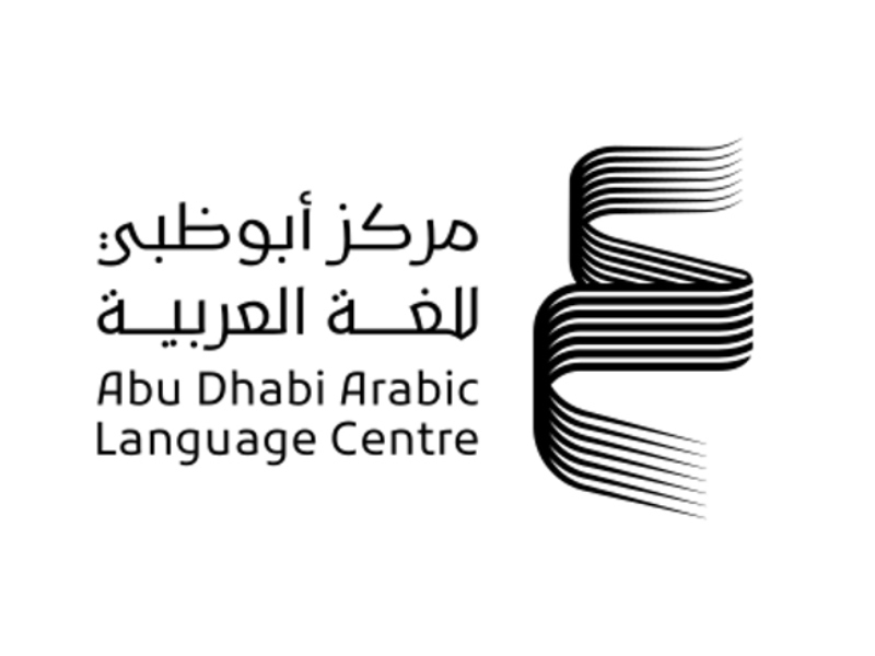 فتح باب الترشح للدورة الثانية من ‫جائزة سرد الذهب‬ 2024