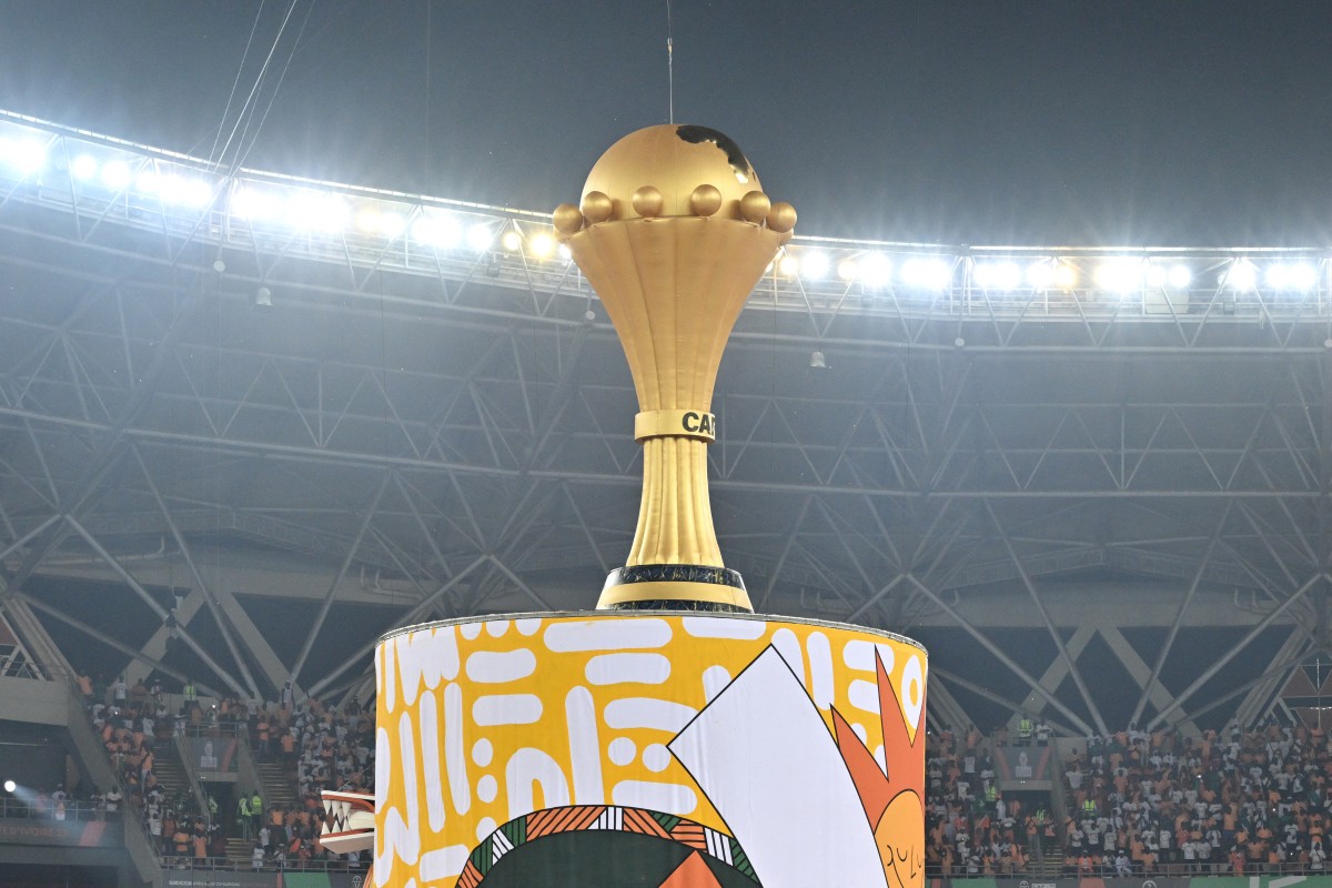 جدول مواعيد مباريات دور 16 في كأس أمم أفريقيا 2024