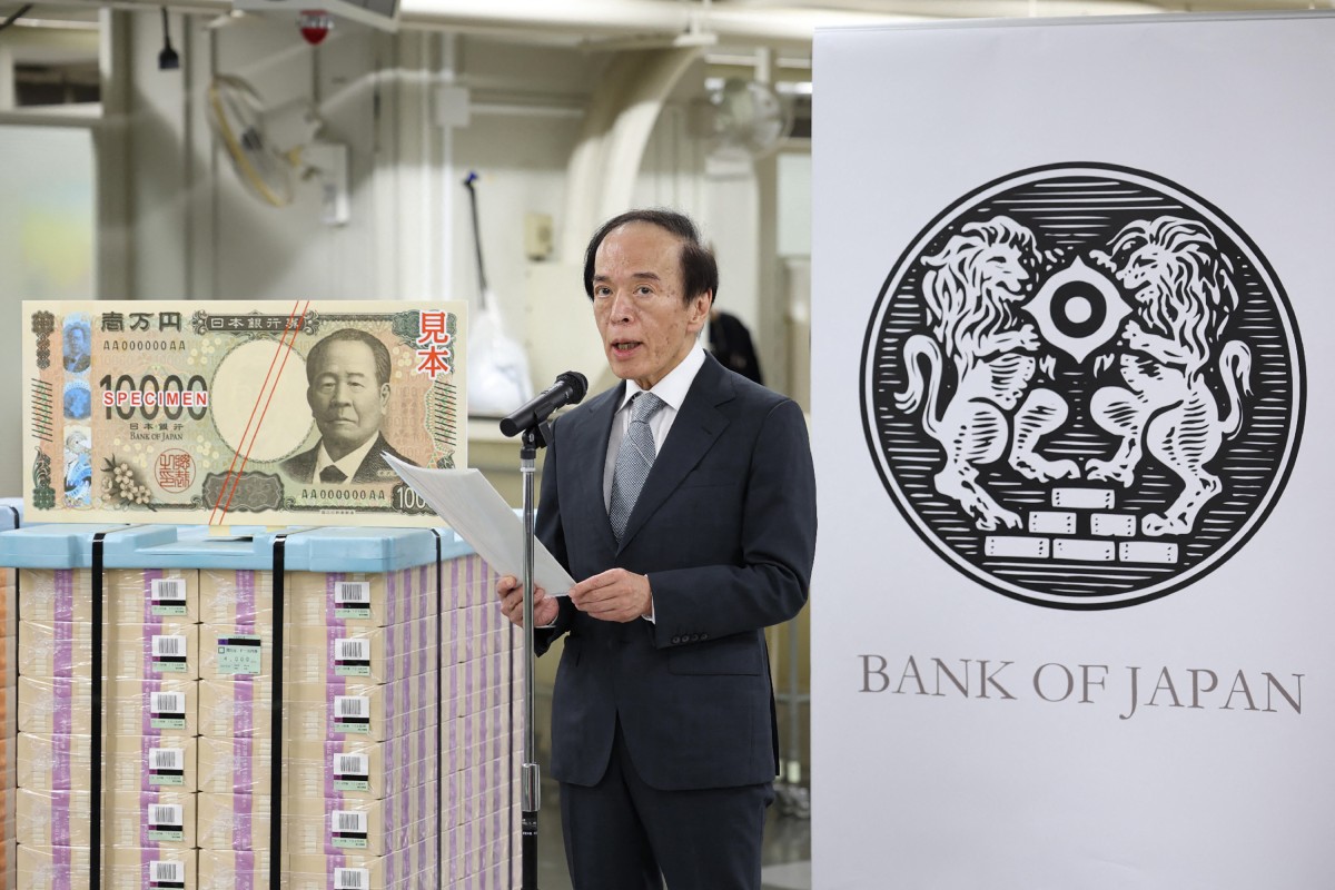 Japan's new 3D currency