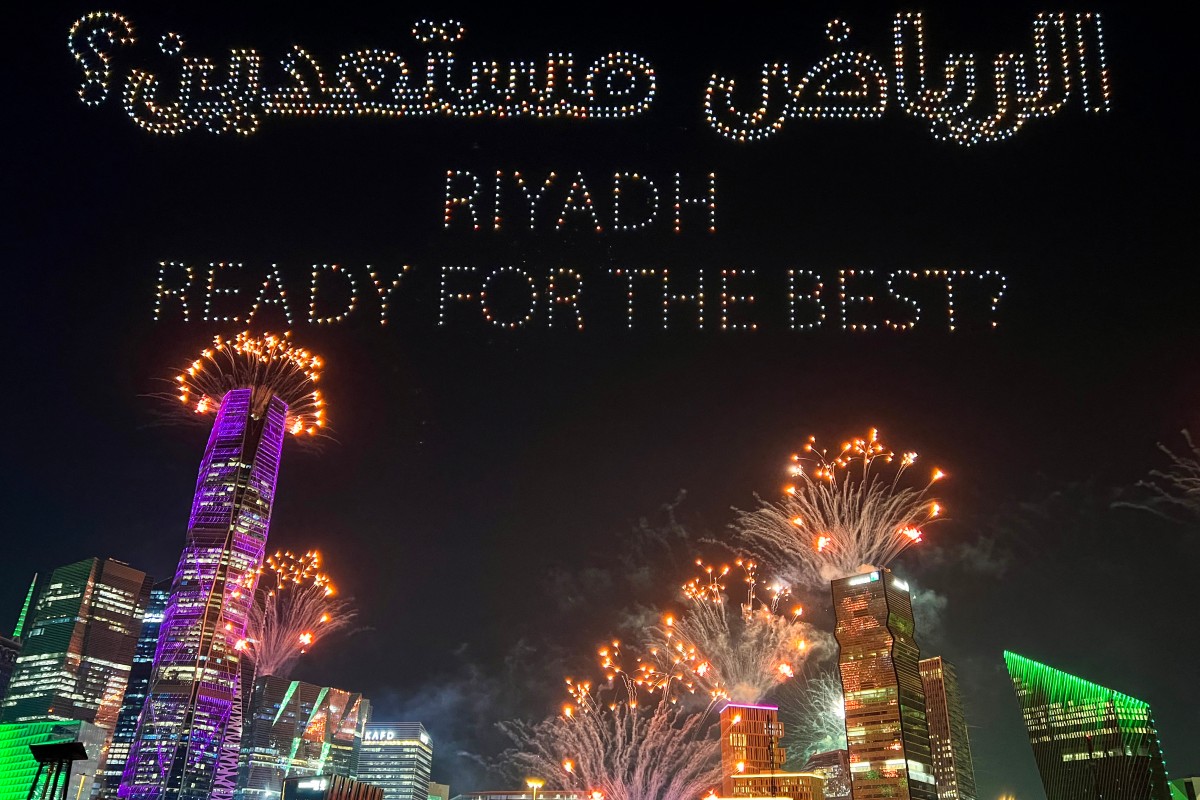 كأس العالم