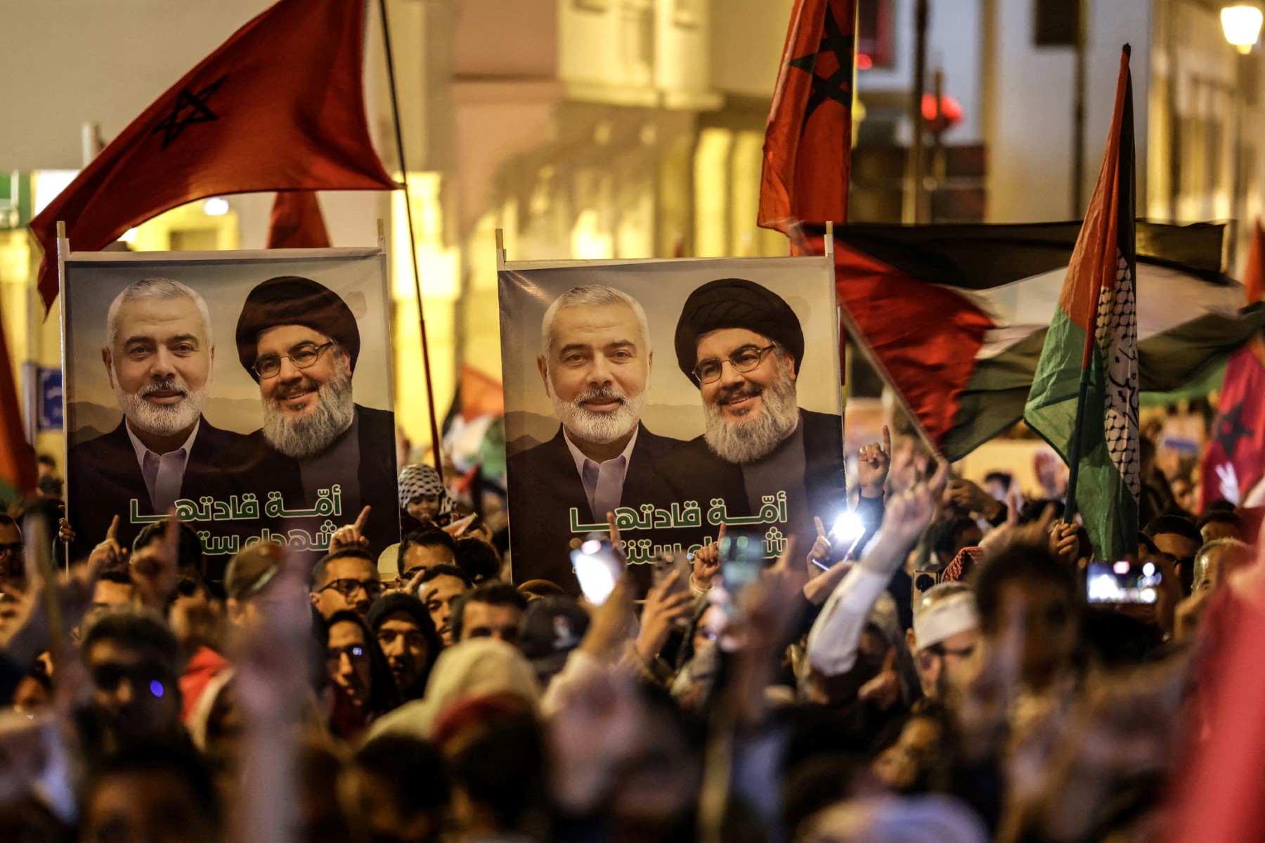 Prominent figures killed by Israel