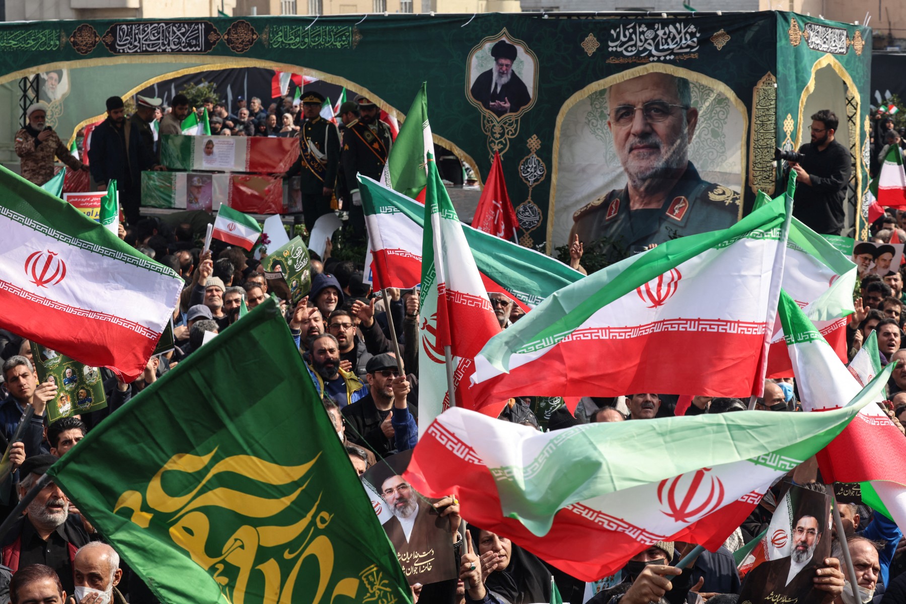 Iranian