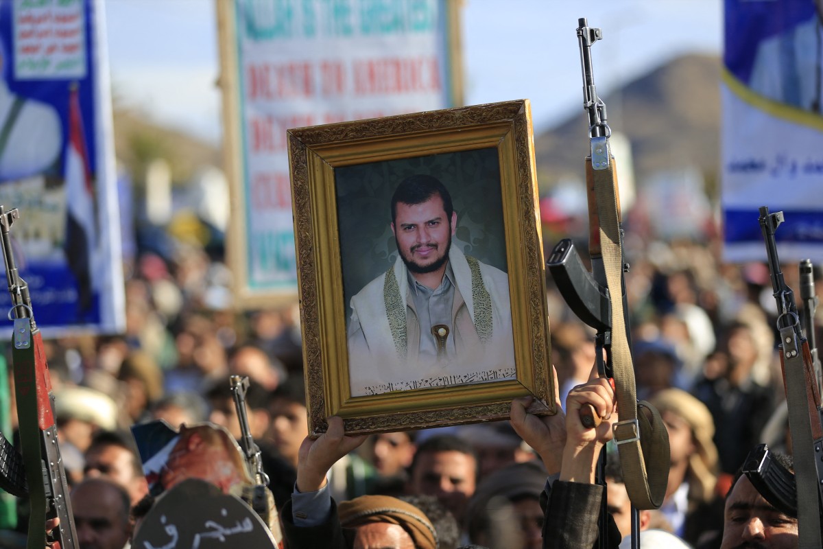 Abdul-Malik al-Houthi
