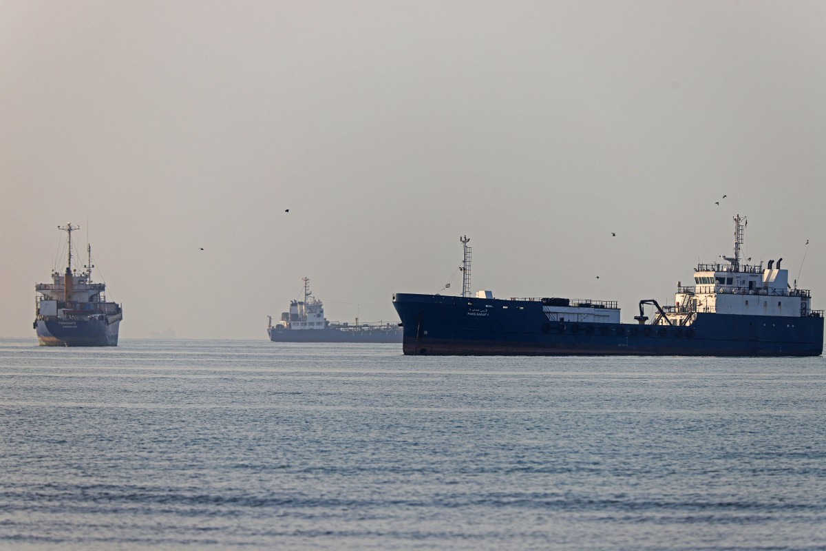 Ships in Strait of Hormuz