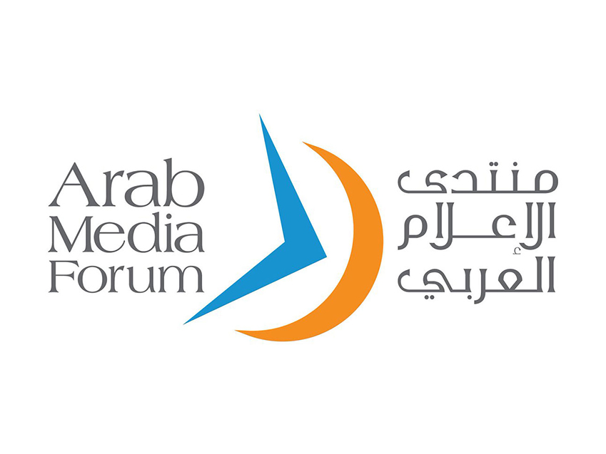 تنظيم "المنتدى الإعلامي للشباب" في 25 سبتمبر الجاري