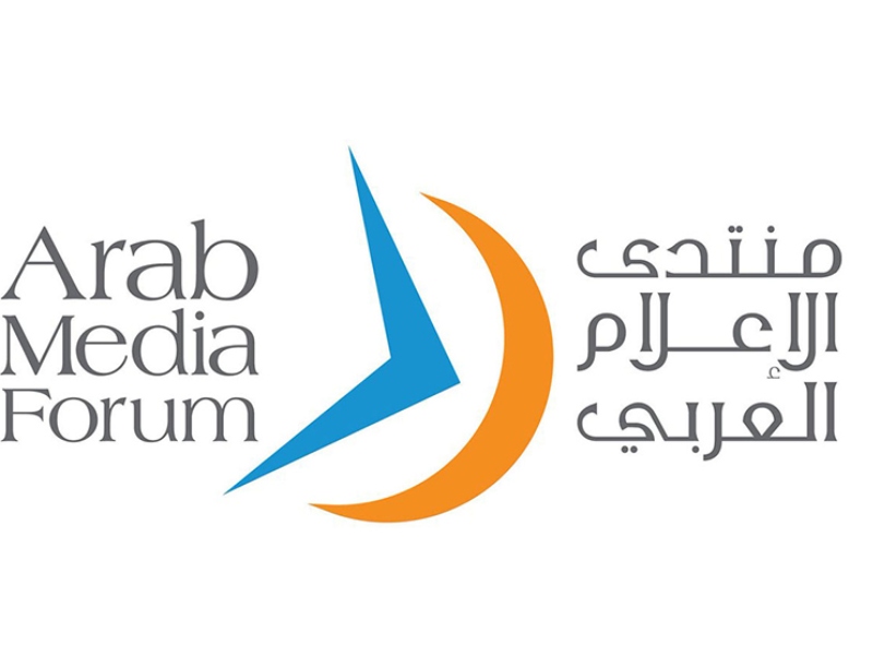 توزيع جوائز الإعلام العربي ضمن فعاليات منتدى الإعلام العربي