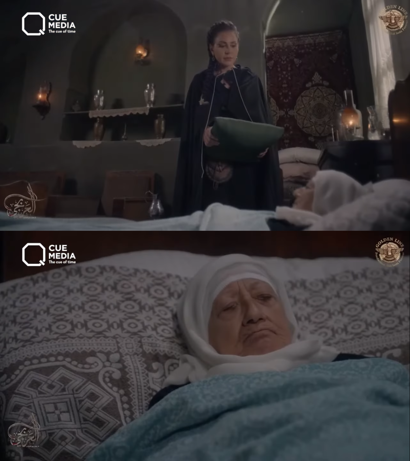 قمر مرتضى