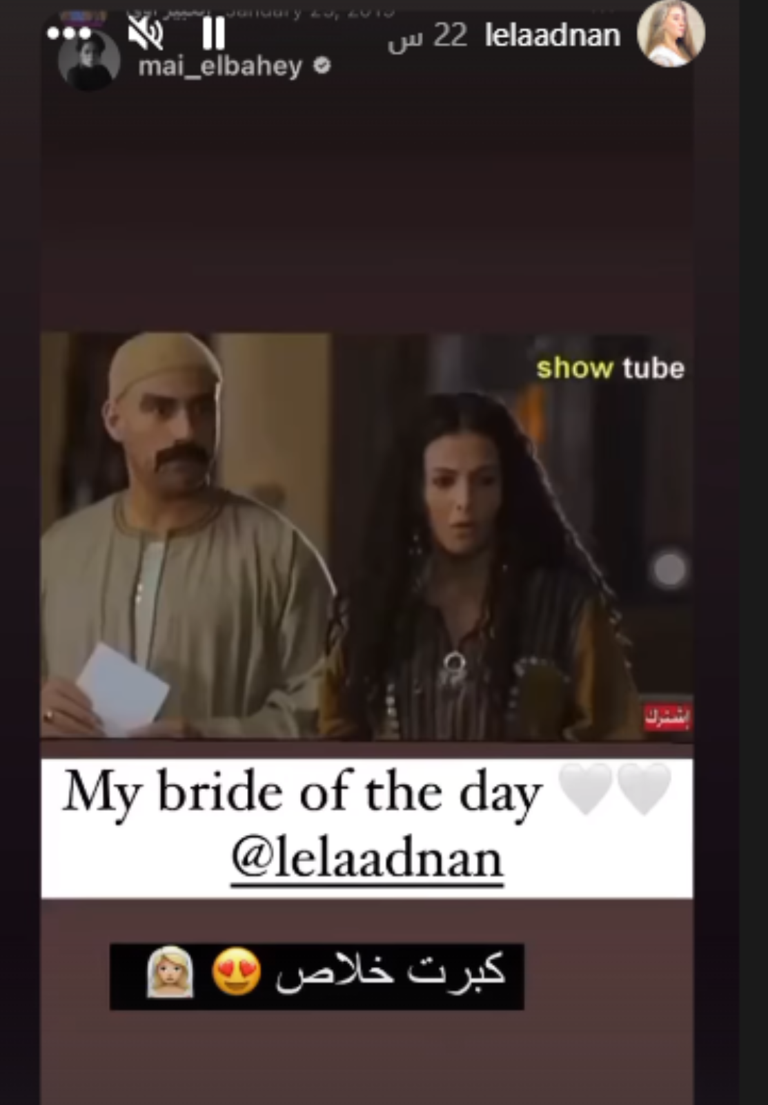 ليلى عدنان