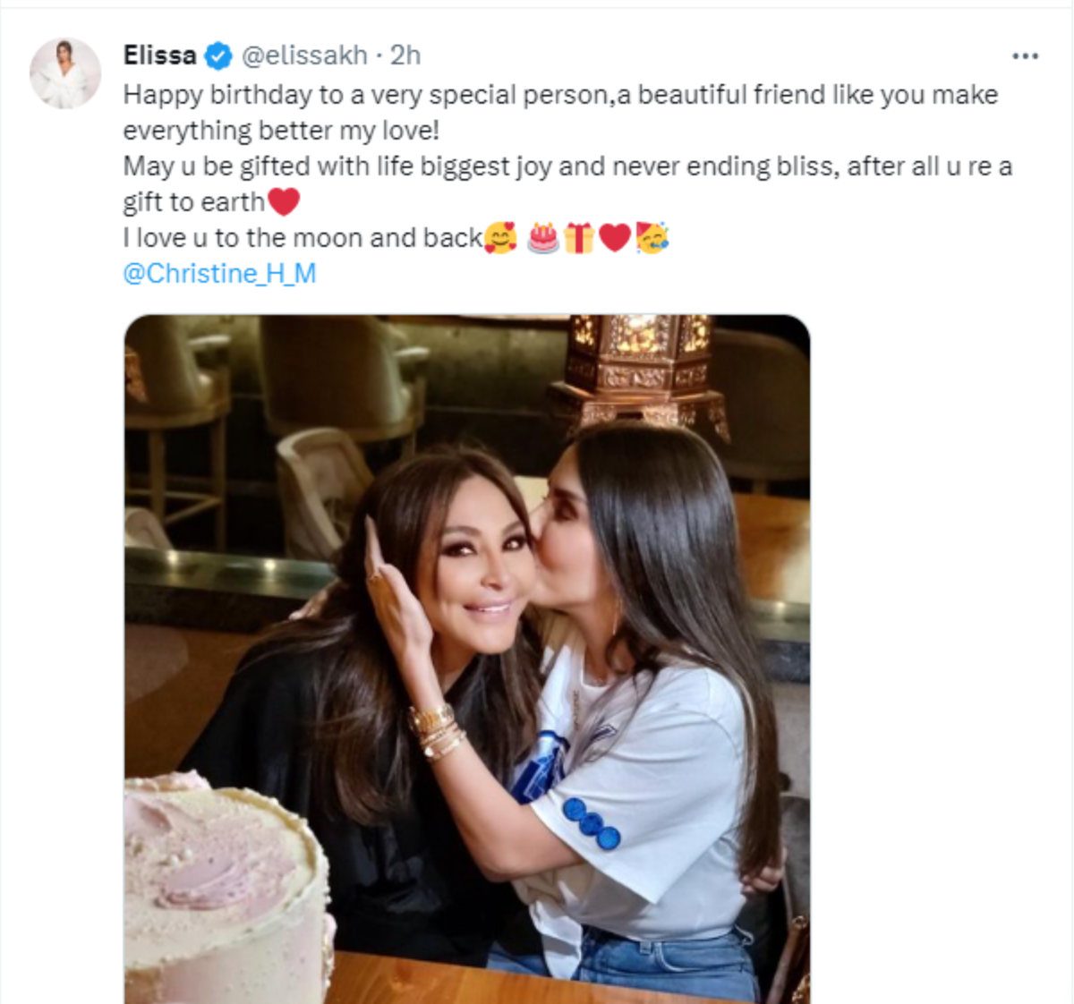 إليسا