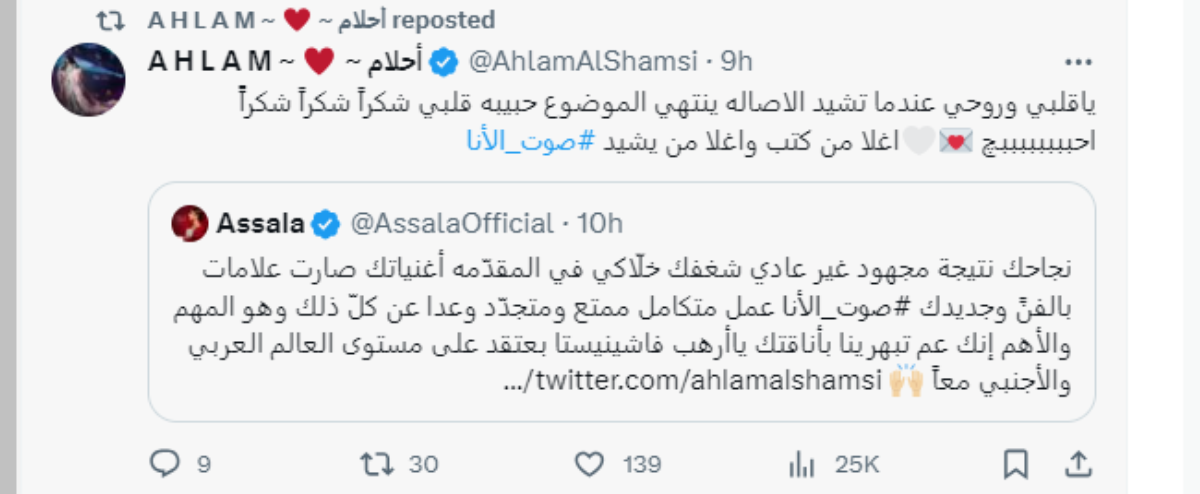 أحلام