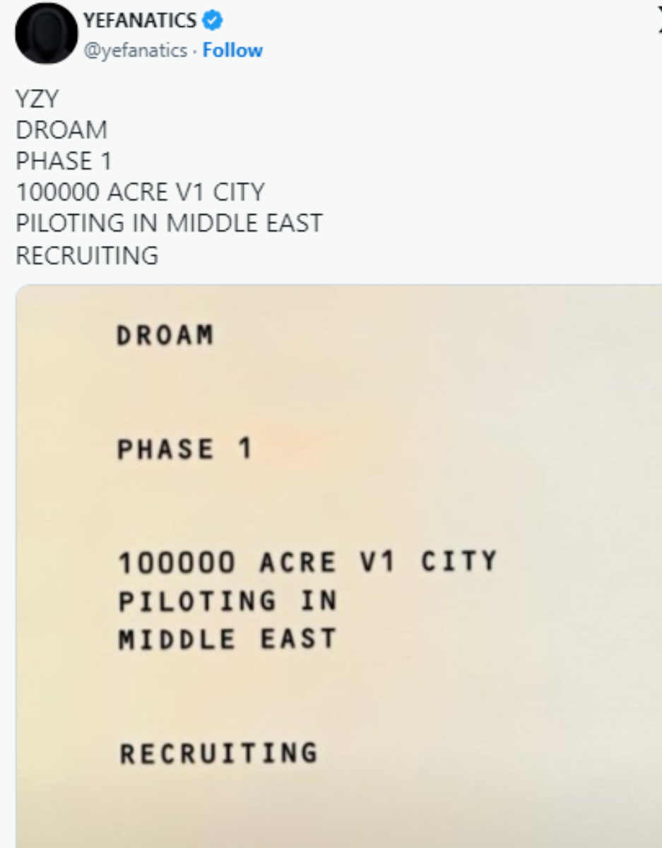 كانييه ويست