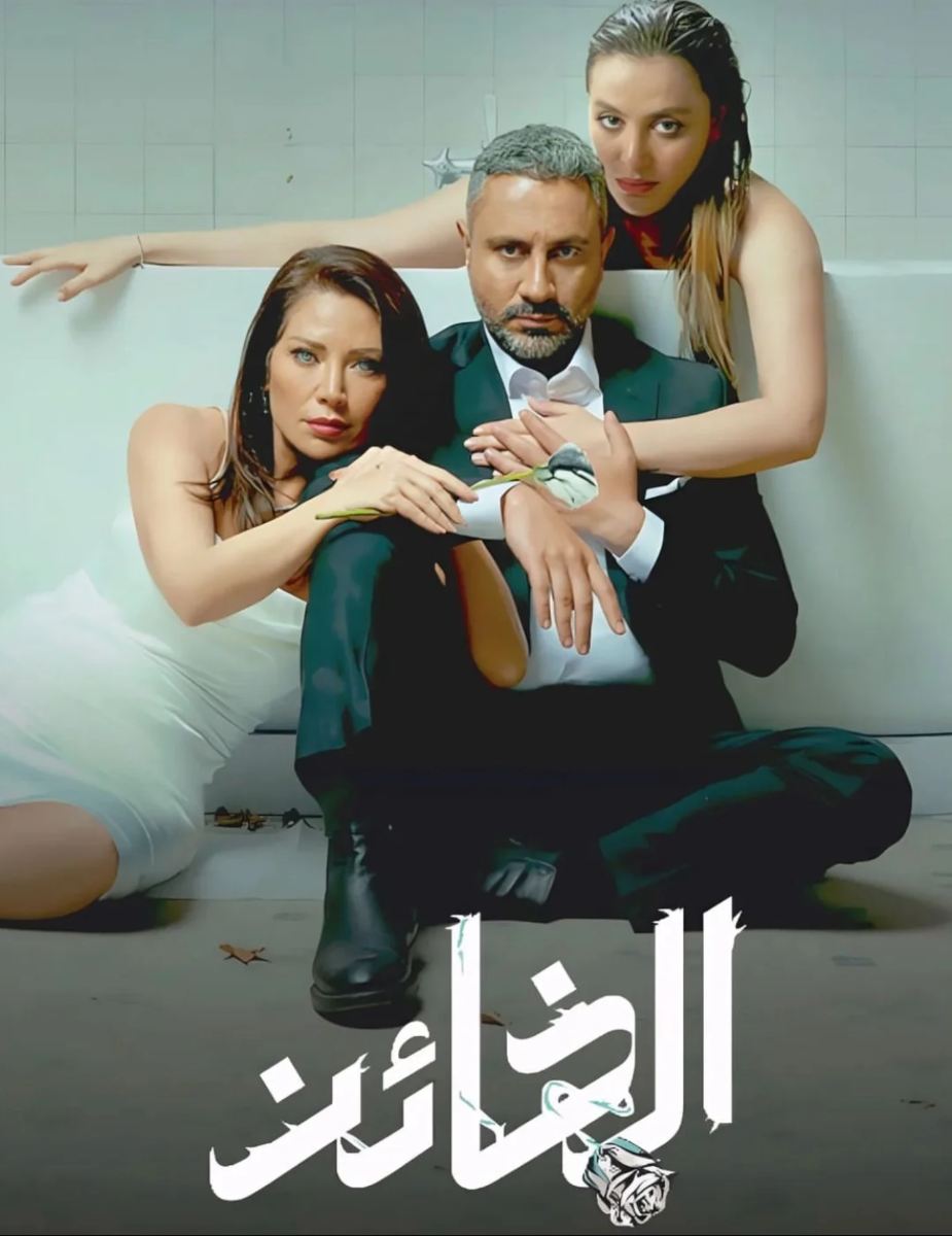 سيف الدين سبيعي