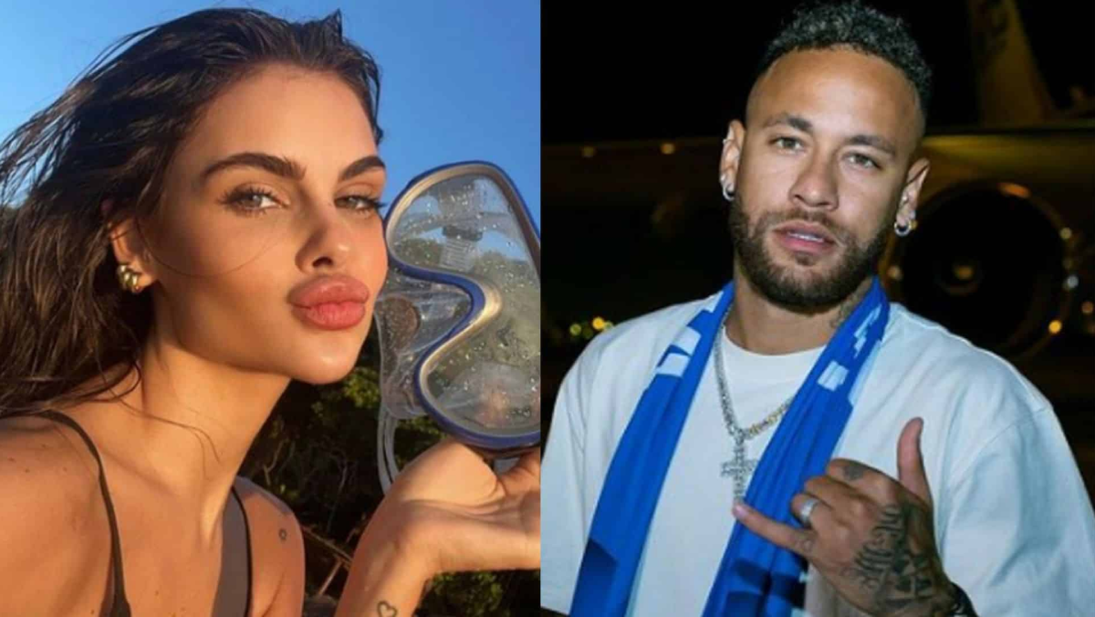 نيمار