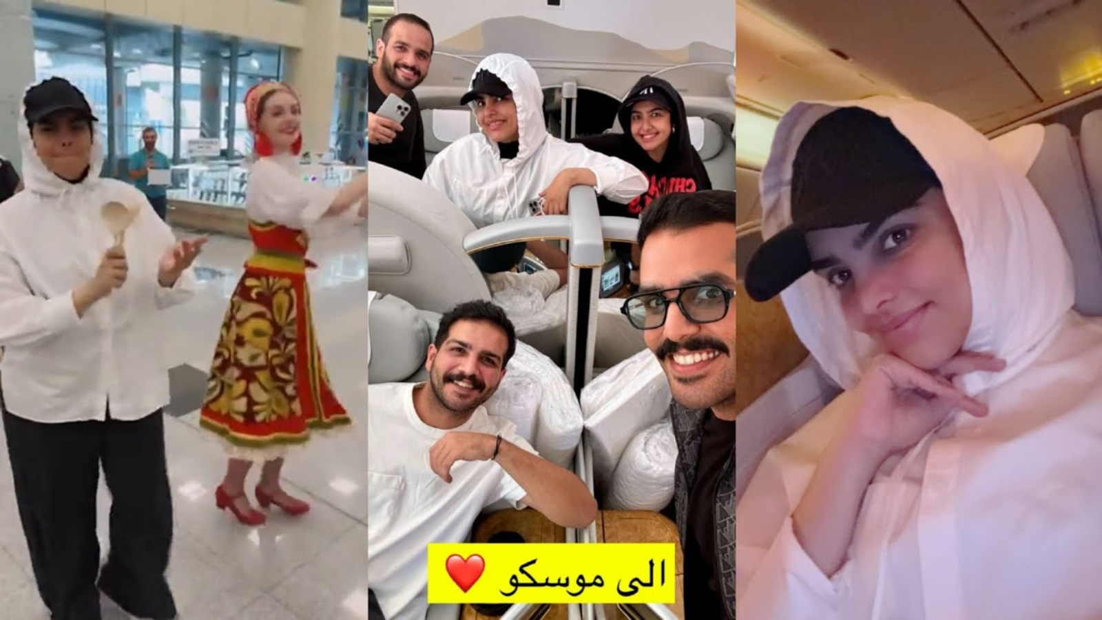 سارة الودعاني