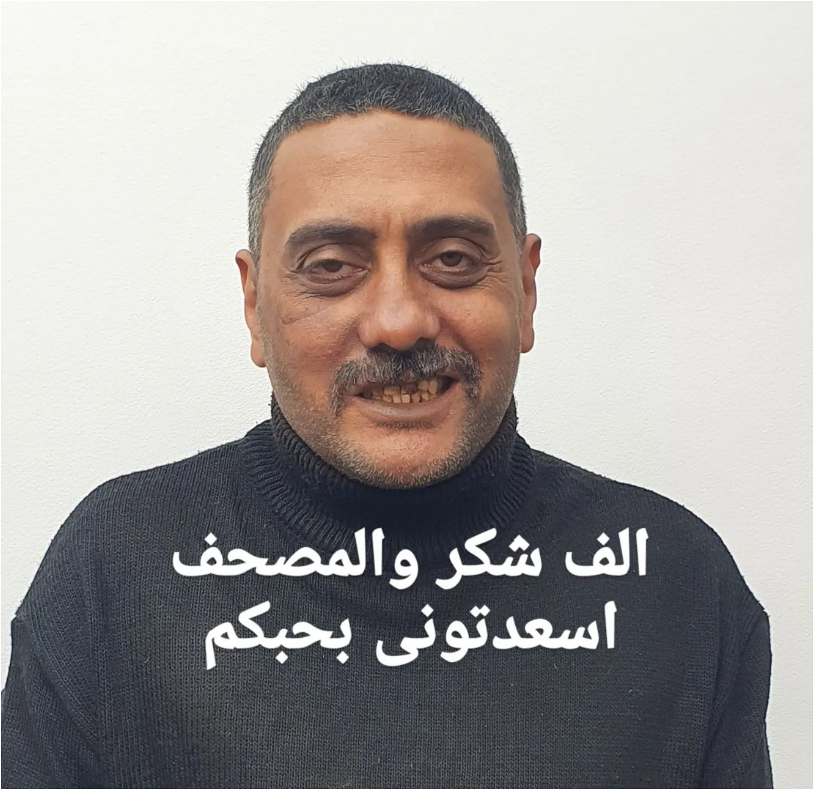 تامر فرج