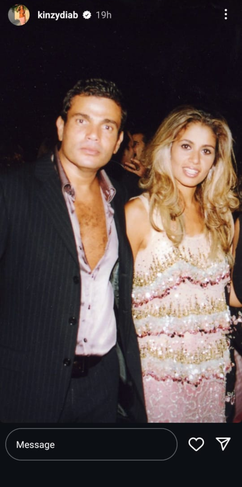عمرو دياب