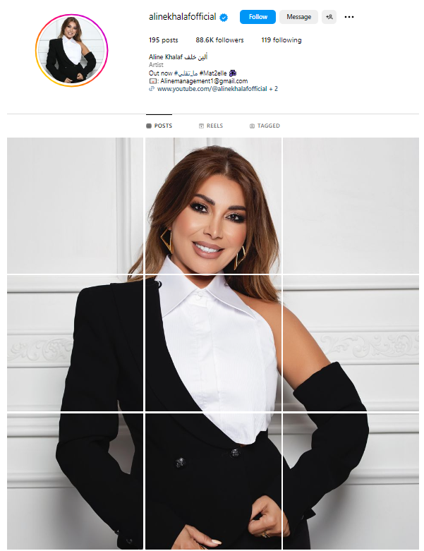 aline khalaf returns to singing