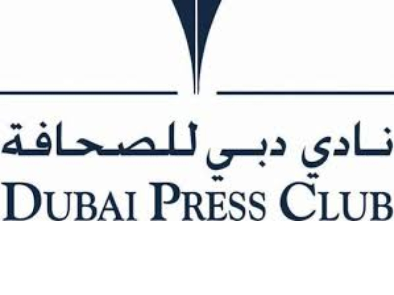 الإعلان عن موعد انعقاد "قمة الإعلام العربي" في مايو القادم