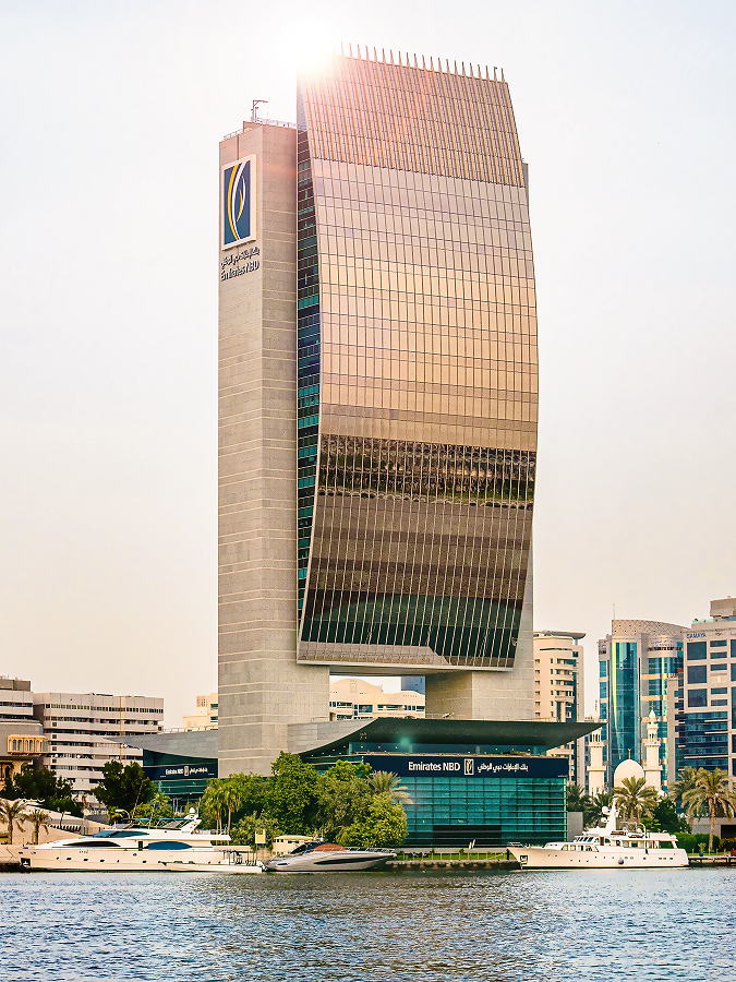 بنك الإمارات دبي الوطني