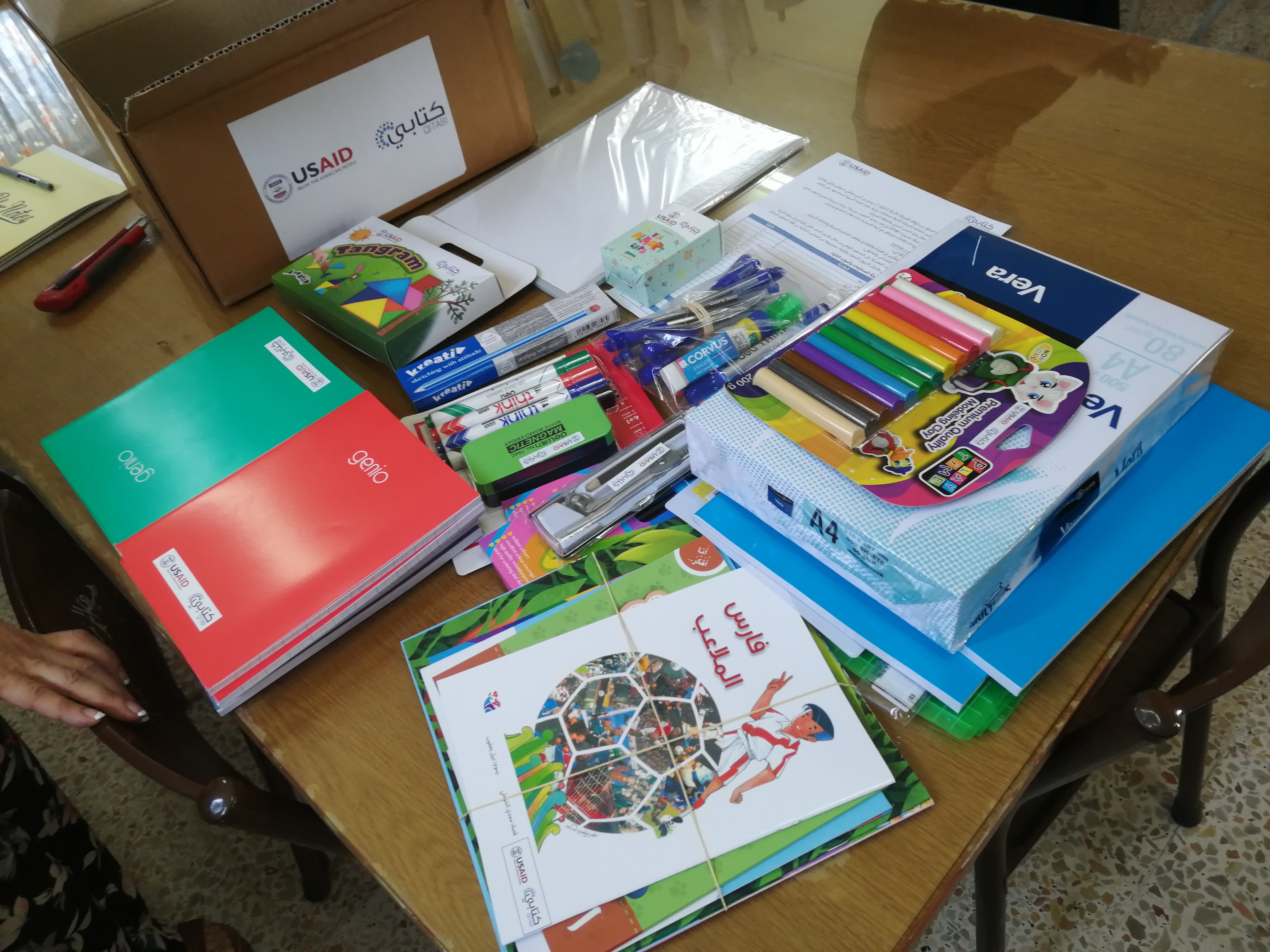 مشروع كتابي لعبة السلم والأفعى
