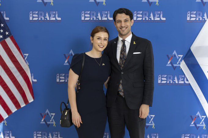 Israeli Embassy