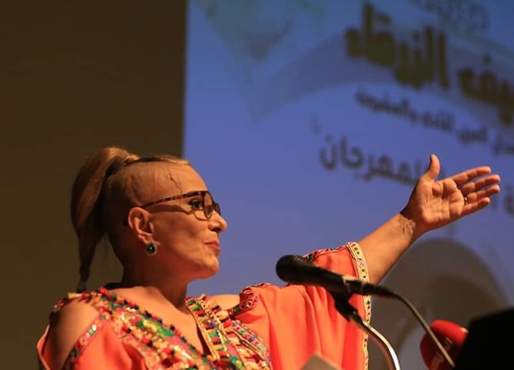 abeer issa bizarre hairdo