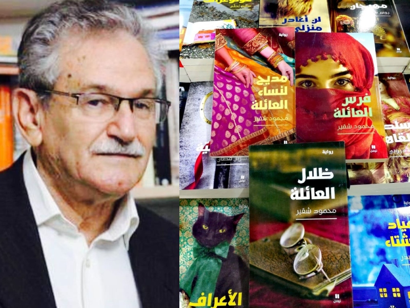محمود شقير يفوز بجائزة فلسطين العالمية للآداب 2023