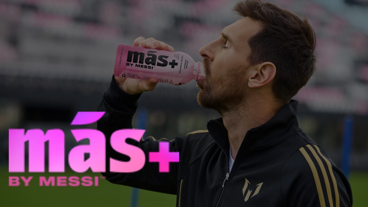 مشروب ميسي الجديد +mas