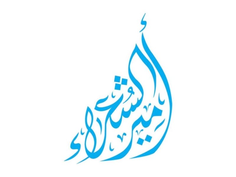 1000 شاعر يتقدمون لمسابقة أمير الشعراء